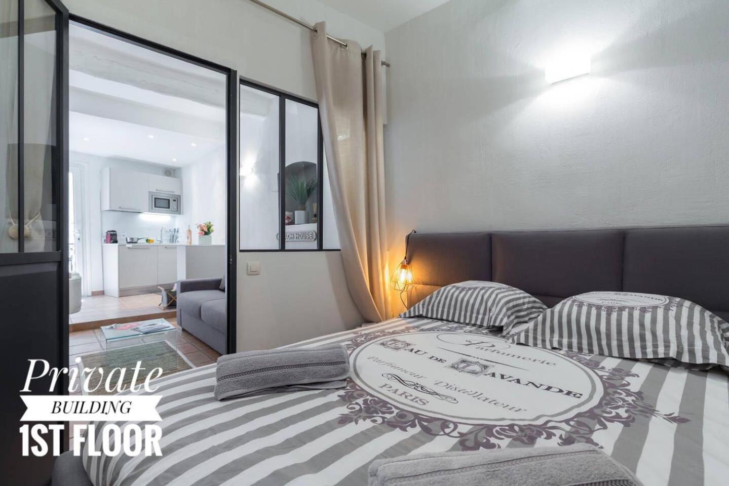 Private Building, 4 Apts, Unique At Nice- Old Town Appartement *